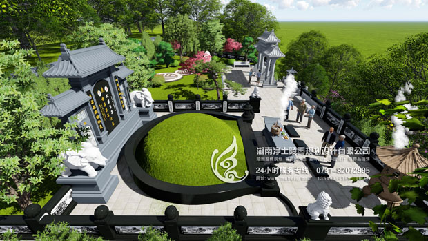 家族墓園設計方案