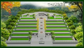 家族墓地設計方案